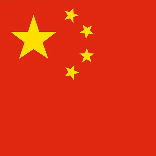 Chinois-Mandarin